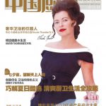 presse06