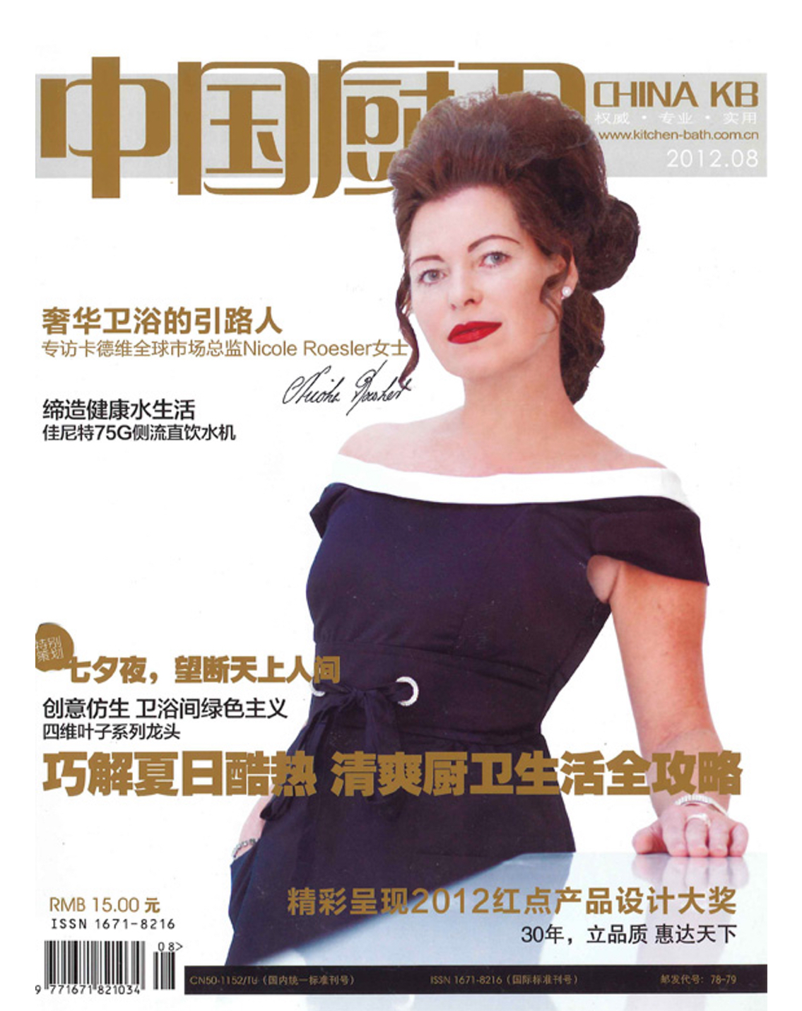 presse06 presse06
